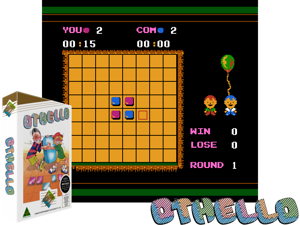 Othello (J) (FDS Hack) Cover